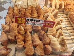 -味多美蛋糕(看丹桥店)