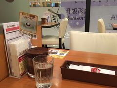 大堂-CoCo壱番屋(久光百货店)
