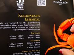 菜单-Ministry of Crab(科伦坡店)