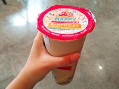 -CoCo都可(久隆店)