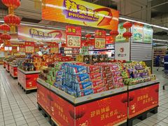-农工商超市(金沙江路店)