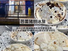 -鱼酷活鱼烤鱼(江宁金鹰店)