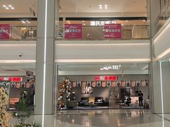 -红星美凯龙(浦江店)