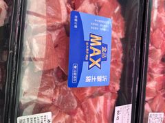 -盒马X会员店(王府井奥莱UP TOWN店)