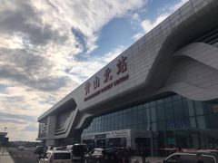 -黄山北站