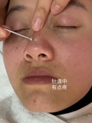 -容丽妍医疗美容