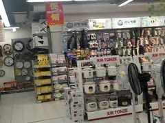 -百佳汇超市(日业广场店)