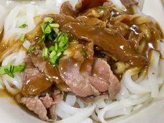 -福合埕牛肉丸(福平路店)