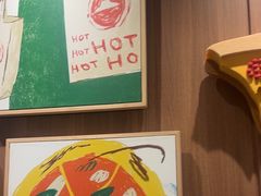 -必胜客(兴华中路PH店)