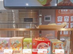 -爸爸糖吐司面包(悠唐购物中心店)
