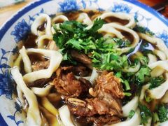 -清真-戏楼王记牛肉面