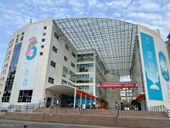 -南山图书馆(常兴路店)