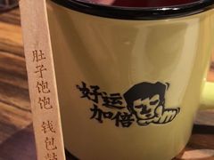 -太二酸菜鱼(海口友谊广场店)