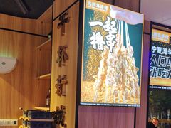 -唐力九头鸟烧烤·罗田吊锅(西云楼店)