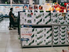 -世纪联华超市(凤起店)