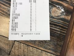 -牛缘村·贵州黄牛肉火锅(西善桥店)