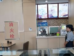 -李先生牛肉面大王(营口大润发店)