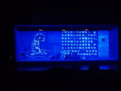 -星光剧场