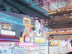 -反斗乐园(领展中心城店)