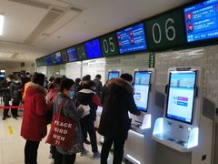 -中国人民解放军总医院