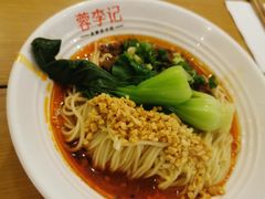 -蓉李记成都名小吃(武汉菱角湖万达店)