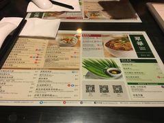 菜单-翠华餐厅(湾仔店)