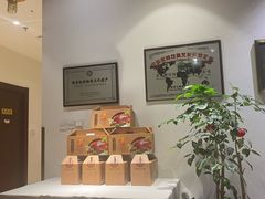 -便宜坊烤鸭店(贵园里店)