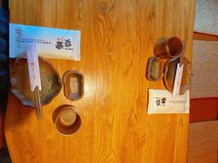 -炉胜·炉端烧·居酒屋