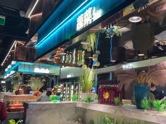 -阪尚皇·原切牛排·烤肉火锅自助(北京路店)