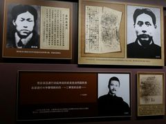 -南昌八一起义纪念馆