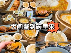 -蟹味阁·蟹黄面(体育西横街店)