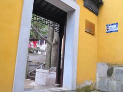 -雨花胜境