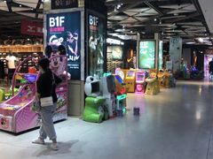 -大洋晶典(东街店)