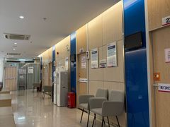 -美年大健康体检中心(红岭分院)