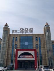 -268童话露营农场·烧烤·团建