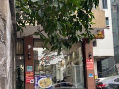 -煲煲掂风味煲仔饭餐厅(西区店)