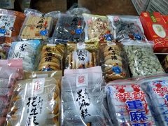 -法根糕点(水北街店)