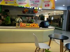 -鸿通城购物中心