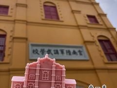 -陆军讲武堂旧址