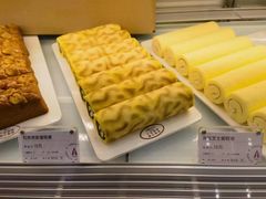 -GANSO元祖食品(金菊路店)