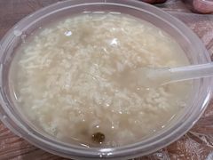 -蓝精灵饺子店