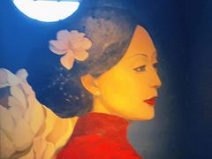 -三号黄浦会Canton Table