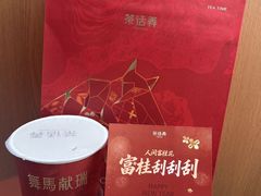 -茶话弄(中贸广场店)