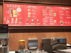 -星巴克(长沙桃子湖店)