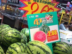 -世纪联华超市(三墩店)