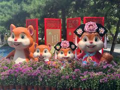 -北陵公园