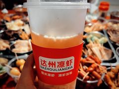 -江油特色冷沾沾(火炮街店)