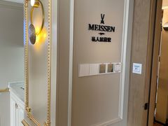 -Me Coffee下午茶艺术空间