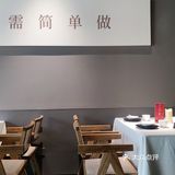 广州探店/ 一场藏在稻田里的美食盛宴