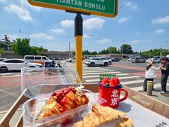 -味多美·北京面包工坊(天坛店)